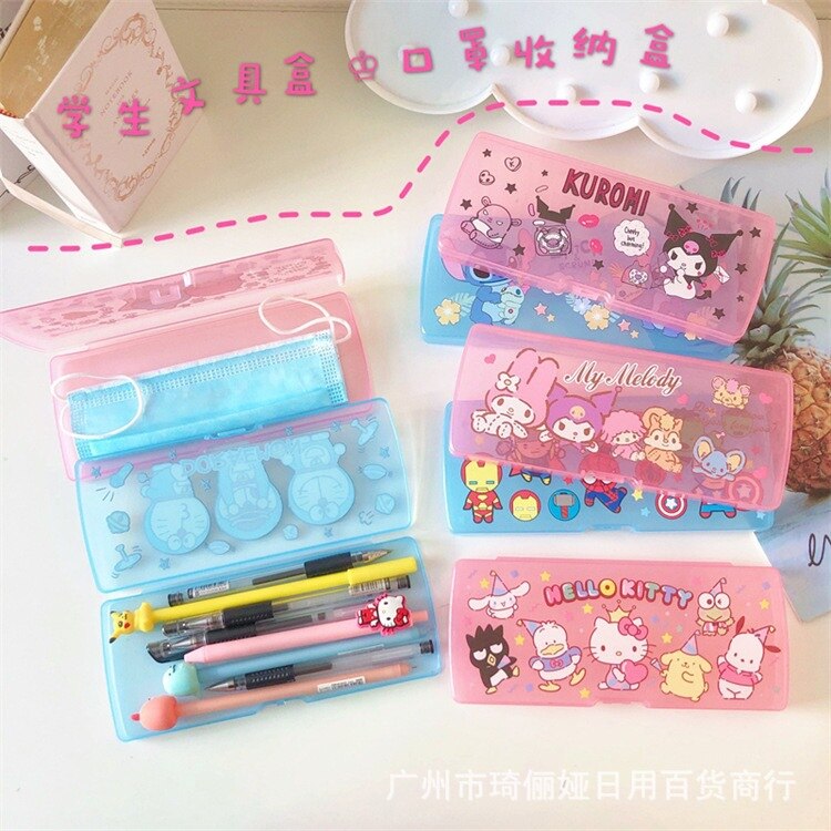 Sanrio Hello Kitty cartoon storage box student penci..